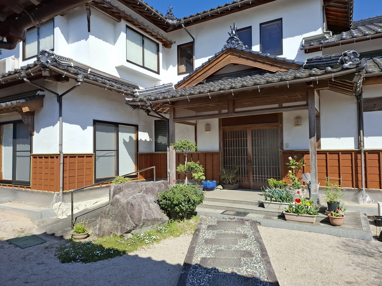 養生